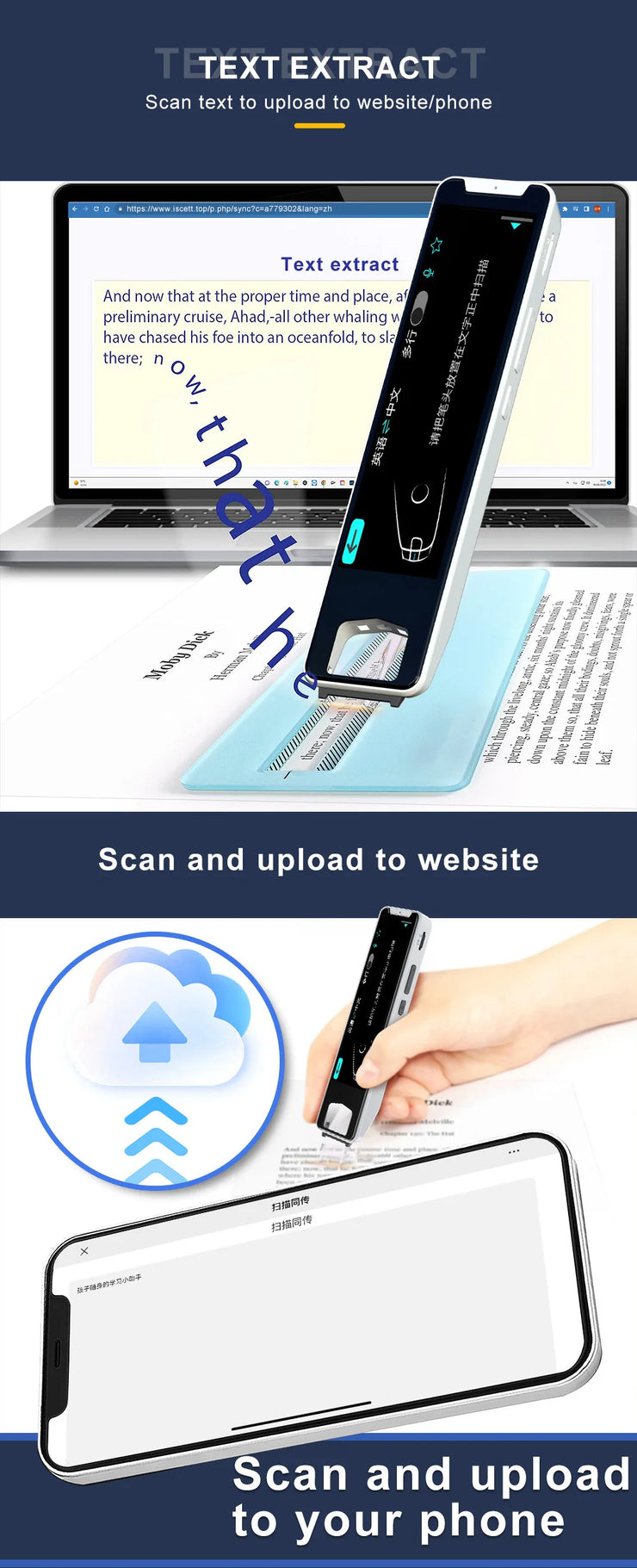 MD32 Language Scanner Pen Smart Pen Language Translator Electronic Dictionary English Learning Scanning Pen Built in Battery