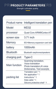 MD32 Language Scanner Pen Smart Pen Language Translator Electronic Dictionary English Learning Scanning Pen Built in Battery